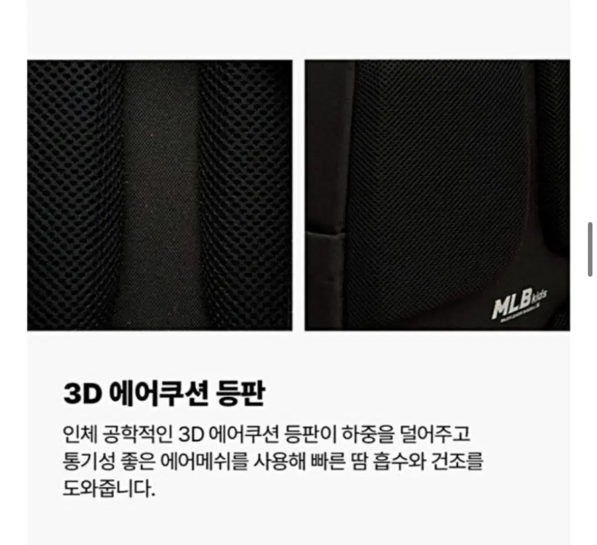thumbnail-9